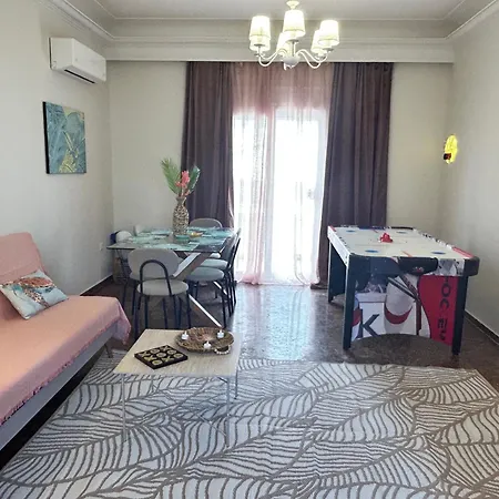 Apartment Coral Urbanite *